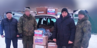 Администрация Должанского района благодарит всех участвующих в сборе гуманитарной помощи участникам СВО - Должанский район