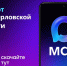 Создан чат-бот МФЦ Орловской области - Должанский район