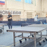 31 января 2026 года в г. Орле прошла Спартакиада среди команд муниципальных образований и городских округов Орловской области - Должанский район